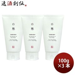 正規品 サンナホル 洗顔フォーム 3本セット 在庫限り - メルカリ