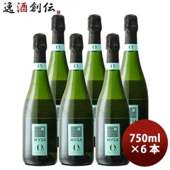 ノンアルコール ヴァルフォルモッサ ムッサ 0.0％ ノンアルコール・スパークリング 750ml 6本 MVSA スペイン 春 お祝い バレンタイン プレゼントのサムネイル