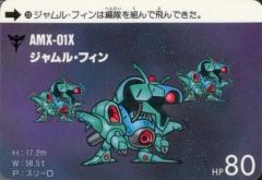 中古】ヴィクトリースパーク MTL/002[R]：(ホロ)ララ・サタリン