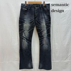 Y2K semanticdesign archive ベルボトムデニム M 紫 - メルカリ