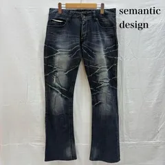 2026年最新】semantic designの人気アイテム - メルカリ