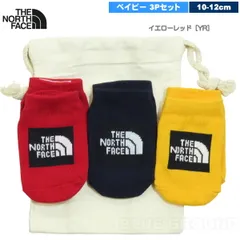 ザ・ノース・フェイス / ベイビーオーガニック3P イエローレッド［YR］