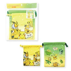【新品】ポケットモンスター ポケモン 巾着 2枚組 給食袋 コップ袋 大小サイズセット グリーン イエロー ピカチュウ ニャオハ 給食 ランチ お弁当 子ども キッズ 小学校 シワになりにくい アイロン楽 通園通学 入園 入学
