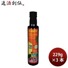 アルベルトプレミアムEVオリーブオイル オーガニック250ml 4本セット