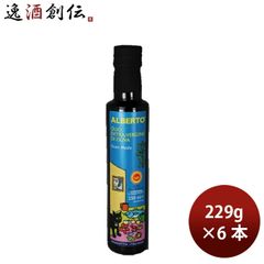 アルベルトプレミアムEVオリーブオイル オーガニック250ml 4本セット