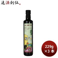 4本】アルベルト アルベルトさんのオリーブオイルオレンジラベル 229g 