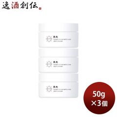 36g KOSE雪肌精 みやび クリーム ネクタル サンプル 6個セット - メルカリ
