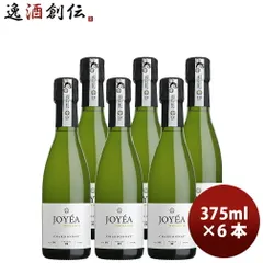 JOYEA ジョエア・オーガニック・スパークリング シャルドネ 375ml 6本 ノンアルコール 父の日 ギフトのサムネイル