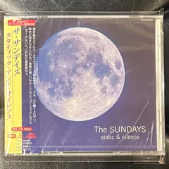 2026年最新】the sundays レコードの人気アイテム - メルカリ