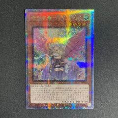 BF0212　憑依装着-ライナ 25thシークレットレア 絵違い