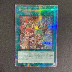 2026年最新】憑依覚醒 シークレットの人気アイテム - メルカリ