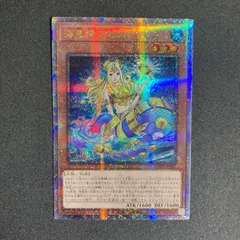 2026年最新】アビスライン 25thの人気アイテム - メルカリ