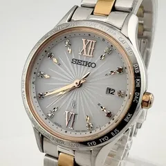SEIKO 1B35-0AS0 セイコー LUKIA ルキア　レディース　腕時計 稼働品 電波ソーラー 受信確認済み【W35】