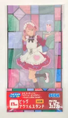 セガフェイブ セガ ラッキーくじ TVアニメ ダンダダン Good coffee break B賞 白鳥愛羅 ビッグアクリルスタンド