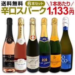 城戸ワイン Private Rescue 赤ワイン Flower 2023 - メルカリ