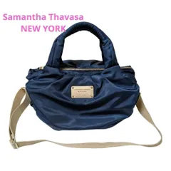 サマンサタバサ NEW YORK 2WAYショルダーバッグ ネイビー