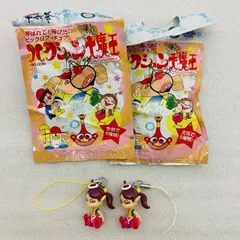 2026年最新】十六茶おまけの人気アイテム - メルカリ