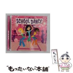 中古】 安安の夏休み / 朱 天文、 田村 志津枝 / 筑摩書房 - メルカリ