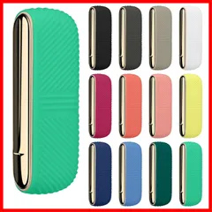 汎用交換ケース、iqos iluma用の保護シリコンケース 対応アイコスイルマ カバー 指紋防止 浅い斜め紋収納ケース (グラスグリーン)