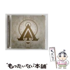 中古】 安安の夏休み / 朱 天文、 田村 志津枝 / 筑摩書房 - メルカリ