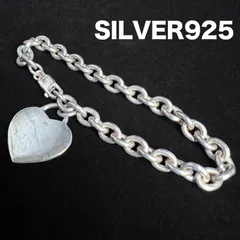 シルバー925 ハートチャーム付き シルバーブレスレット あずきチェーン 22.35g アクセサリー