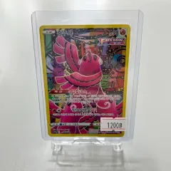 ポケモンカード 踊る鳥 AR (S級) - VSTARユニバース