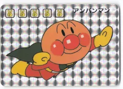バンプレスト バンプレカード パート2 アンパンマン（プリズム） 2