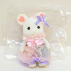 エポック社 シルバニアファミリー 森のお家くじDX どきどきフレンズ-ゆめいろマリン- C マシュマロネズミの女の子 キャサリン
