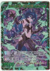 ホロライブカードゲーム ホロカ アイドルマイク プロモ - メルカリ