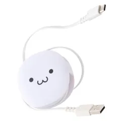 エレコム USB-A to USB Type-Cケーブル 巻き取り式 90㎝ 7段階長さ調整 15W出力 しろちゃん MPA-ACRL09WF [しろちゃん(ホワイト×ブラック)] [1)ケーブル単品] [0.9m]