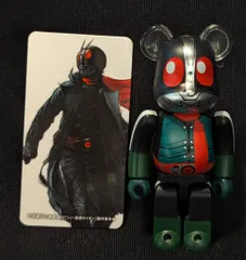 MEDICOMTOY BE@RBRICK SERIES 46 HERO裏『シン・仮面ライダー2号』
