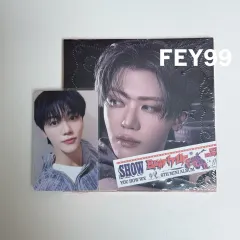 ジェミン NCT DREAM Beat It Up デジパック+未公開トレカ(メクス)