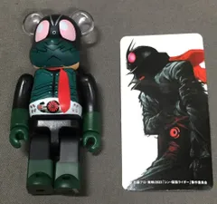 MEDICOMTOY BE@RBRICK SERIES 46 HERO『シン・仮面ライダー』
