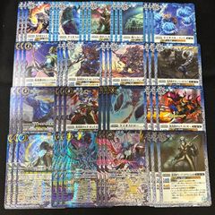 インドラ 雷武 3コン 英雄傑集 バトスピ - メルカリ