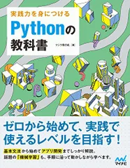 2026年最新】使用済み教科書の人気アイテム - メルカリ