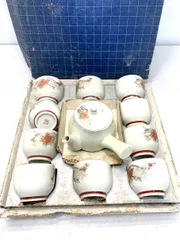 貴重　九谷焼　急須　湯呑み　セット　金山　茶器　アンティーク　ヴィンテージ　昭和レトロ A9543A10
