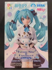 2026年最新】初音ミク × シナモロール おすましver.の人気アイテム