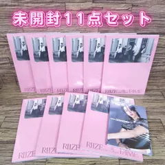 ◇未開封11点セット◇RIIZE ライズ CD ウォンビン ショウタロウ ソンチャン ウンソク ソヒ アントン■[Fame] (Photobook Ver.)×10点 ■[ODYSSEY] (PHOTOBOOK Ver.)×1点◇