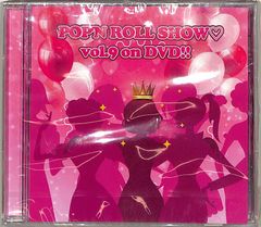 ○コンサートパンフ / 光GENJI (内海光司・大沢樹生・諸星和己・佐藤