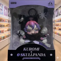 【正規品】POP MART SKULLPANDA KUROMI クロミ ぬいぐるみペンダント　ポップマート　スカルパンダ