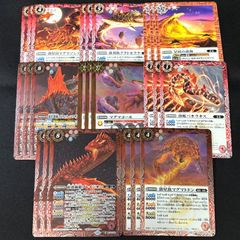 霆王の閃光 プリズマティックシークレットレア プリシク ドミナス