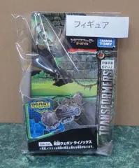 2026年最新】ライノックスの人気アイテム - メルカリ