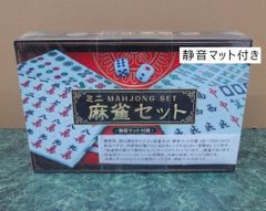 Item thumbnail for item 3c75ea25-3c66-4100-9301-f07d8f0ddb2e