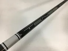 2026年最新】tensei pro white 1k 50の人気アイテム - メルカリ