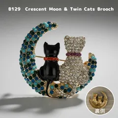 【B129】【優美な輝き】三日月と寄り添う二匹の猫ブローチ 黒猫 白猫 ラインストーン アンティーク調