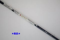 Item thumbnail for item 6d01fa34-0e85-4768-a715-312ee27e27a6