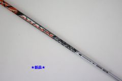 Item thumbnail for item a0b59e28-300a-4b31-8a35-216a2c98707e