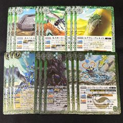 霆王の閃光 プリズマティックシークレットレア プリシク ドミナス