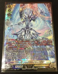 2026年最新】ブラグドマイヤーの人気アイテム - メルカリ