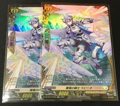 Reバース ごちうさ リゼ シリアル SNR ご注文はうさぎですか リバース